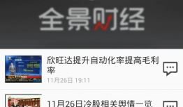 91在线视频精品,海量优质内容，畅享视听盛宴